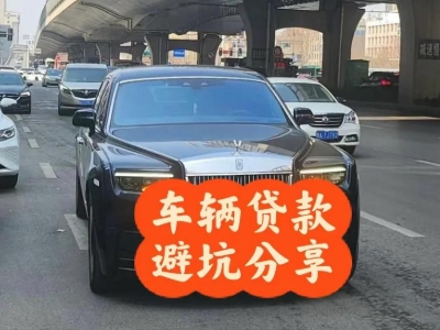 端州汽车抵押贷款中押本不押车贷款需要什么材料?